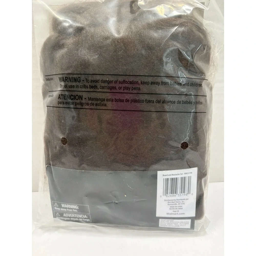 Walmart Curly Brown Beard and Mustache Set Adult One Size Halloween WM35198
